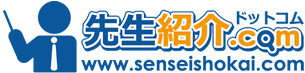 www.senseishokai.com