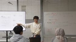 Teacher Photo